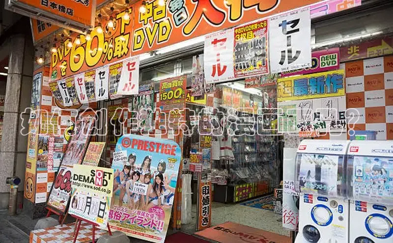 囧次元app正版下载免费版