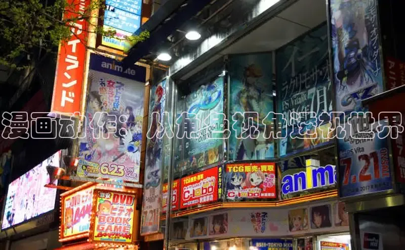 囧次元官方网站入口