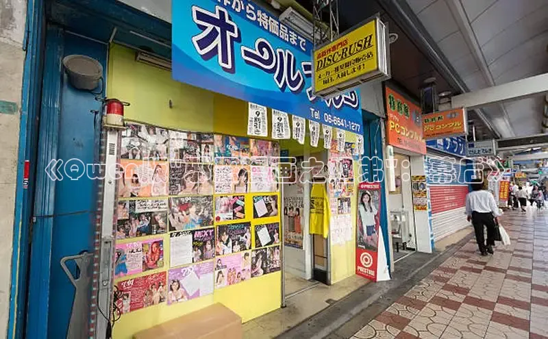 囧次元官方网站入口下载