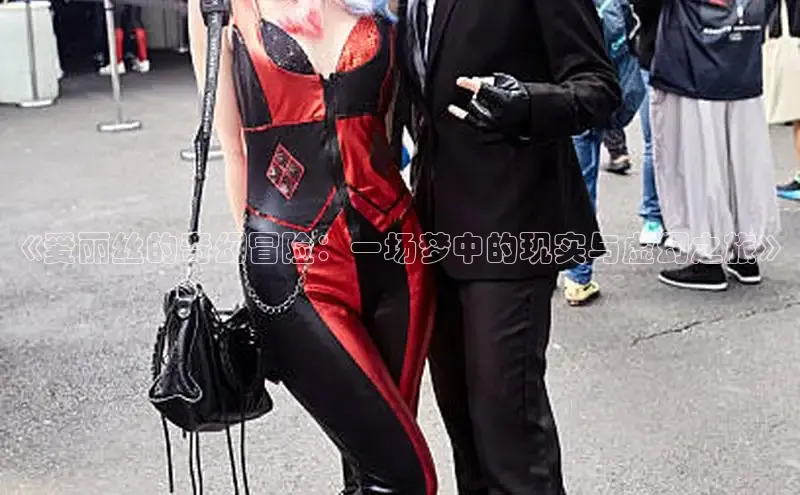 囧次元官方网站入口下载