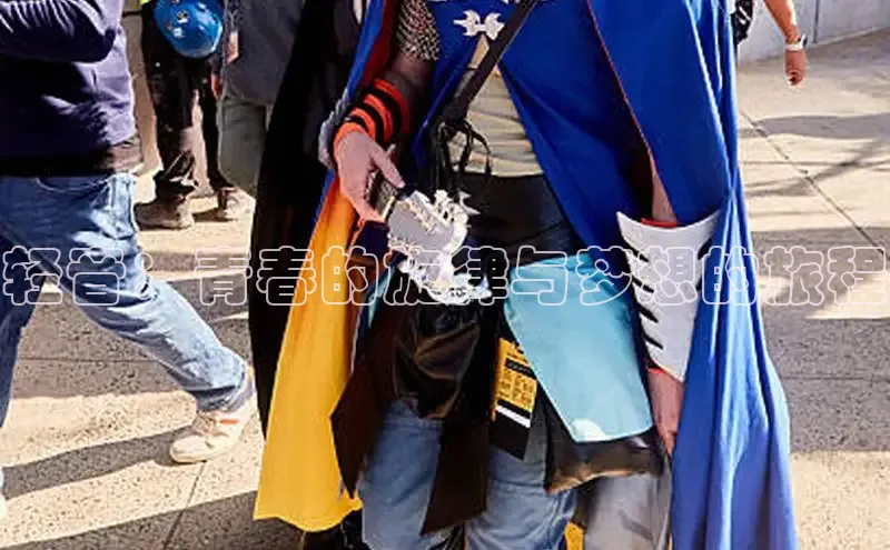 囧次元官方网站入口下载